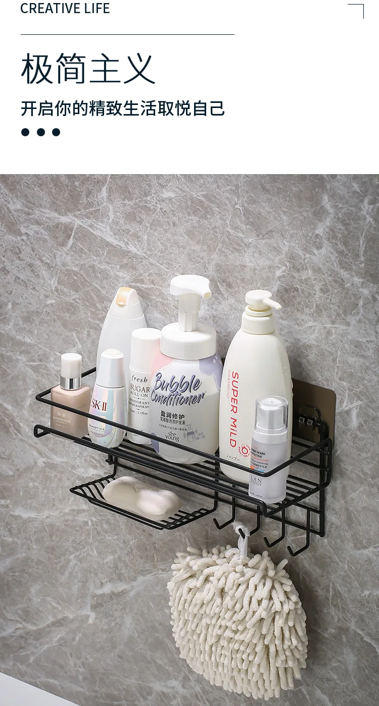 Lot De 2 Organisateurs De Douche En Acier Inoxydable 304 - Étagères Adhésives Sans Perçage