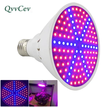 

126 LED Plant Grow Light Lamp E27 Garden Flower Light LED Growing Bulb Plant Growth Hydroponic System Green House