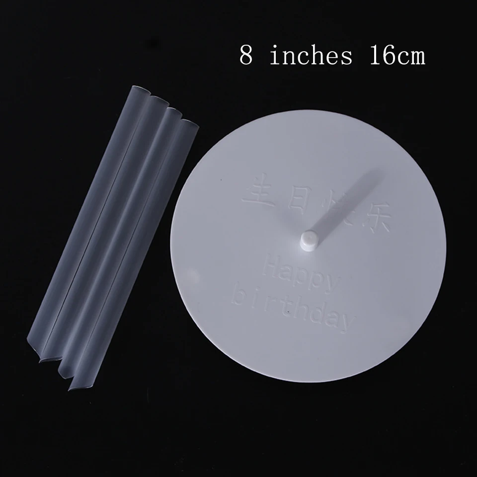 8 inch Transhome Cake Stand 6/8 Inch Multi-layer Birthday Cake Piling Bracket Bottom Fixed Gasket Support Straw Baking Accessories - Color: 8 inch