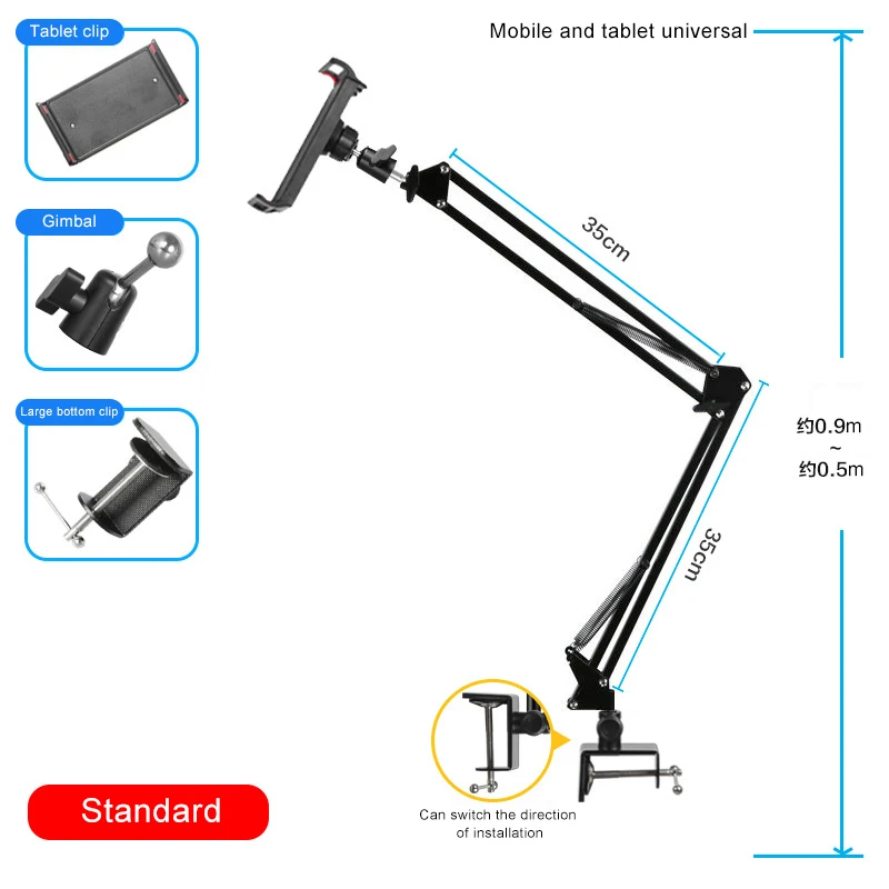 11 pro max 360 graus longo braço preguiçoso cama mesa montagem