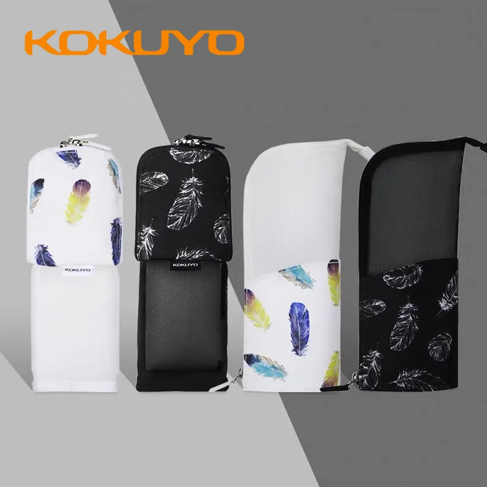 

Japan KOKUYO NOVITA-Oli Canvas Pencil Case Large Capacity Hanyu Yuzuru Pencil Case With Creative Multifunctional Storage Bag