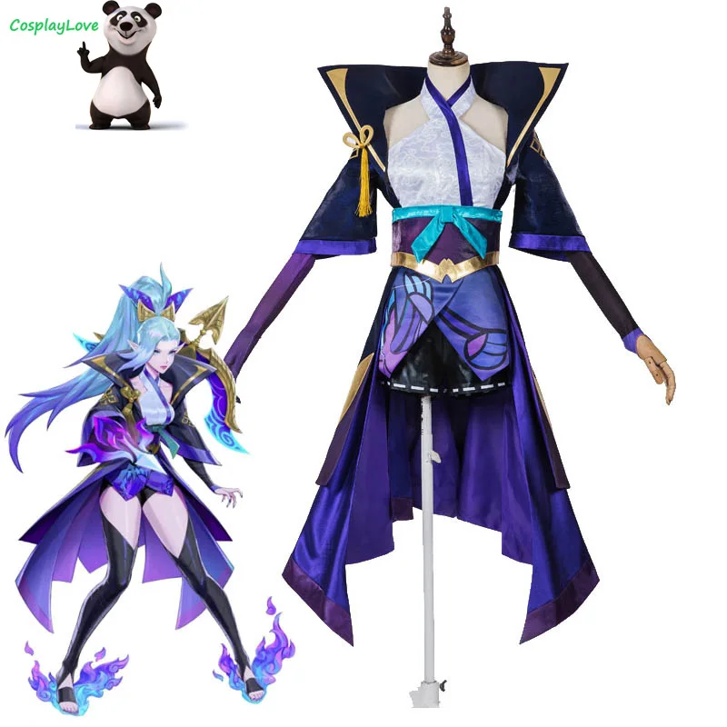 

CosplayLove Game LOL Spirit Blossom Vayne Cosplay Costume Custom Made For Halloween Christmas