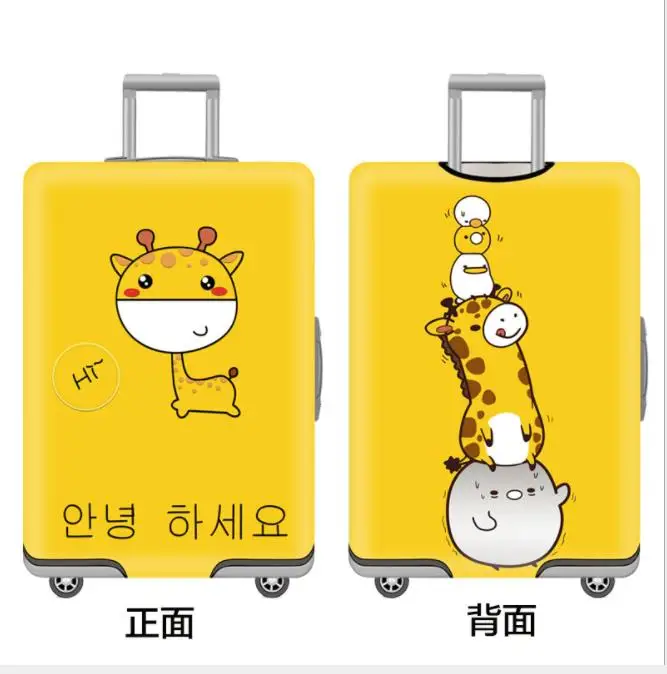 507