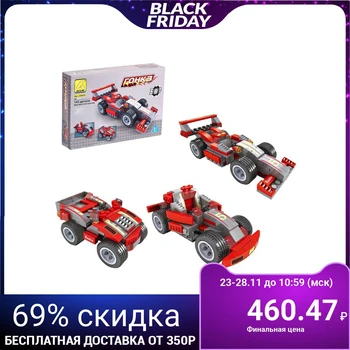 

Constructor Race "super Racer", 3 build options, 143 parts