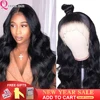 Lace Wigs