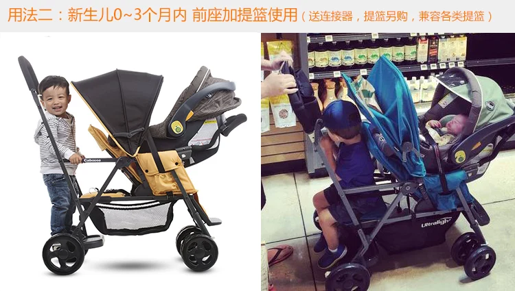 Американский JOOVY двойной детская тележка портативный складной дополнительное сиденье двойни тележки Cochecito Bebe 3 En 1