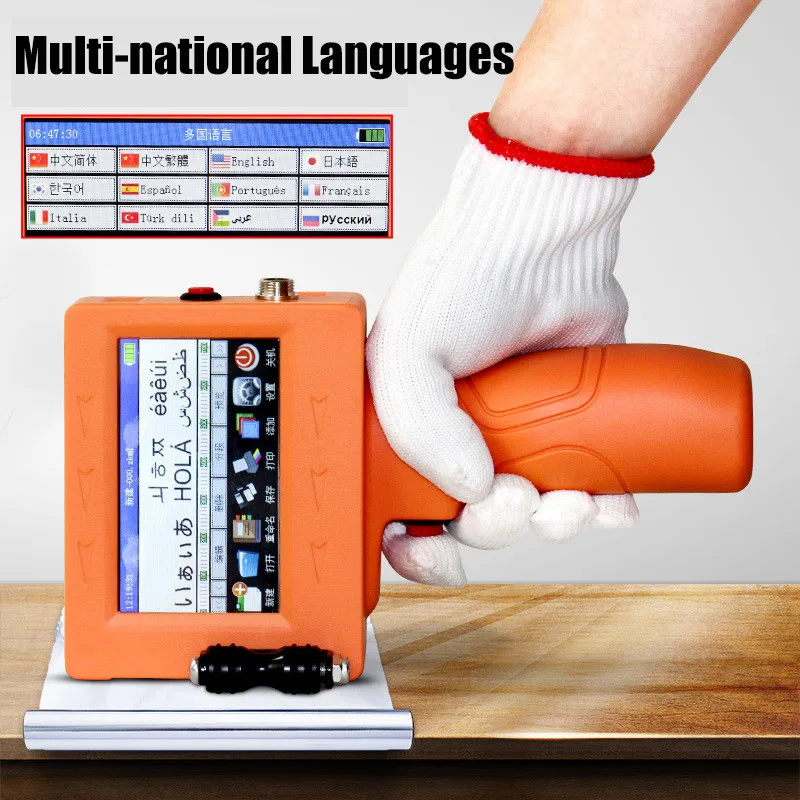 multi language label maker