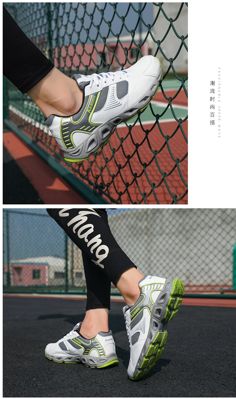 Tenis Masculino Plataforma мужские теннисные туфли мужские высококачественные амортизирующие беговые кроссовки для фитнеса и тренировок уличная спортивная обувь