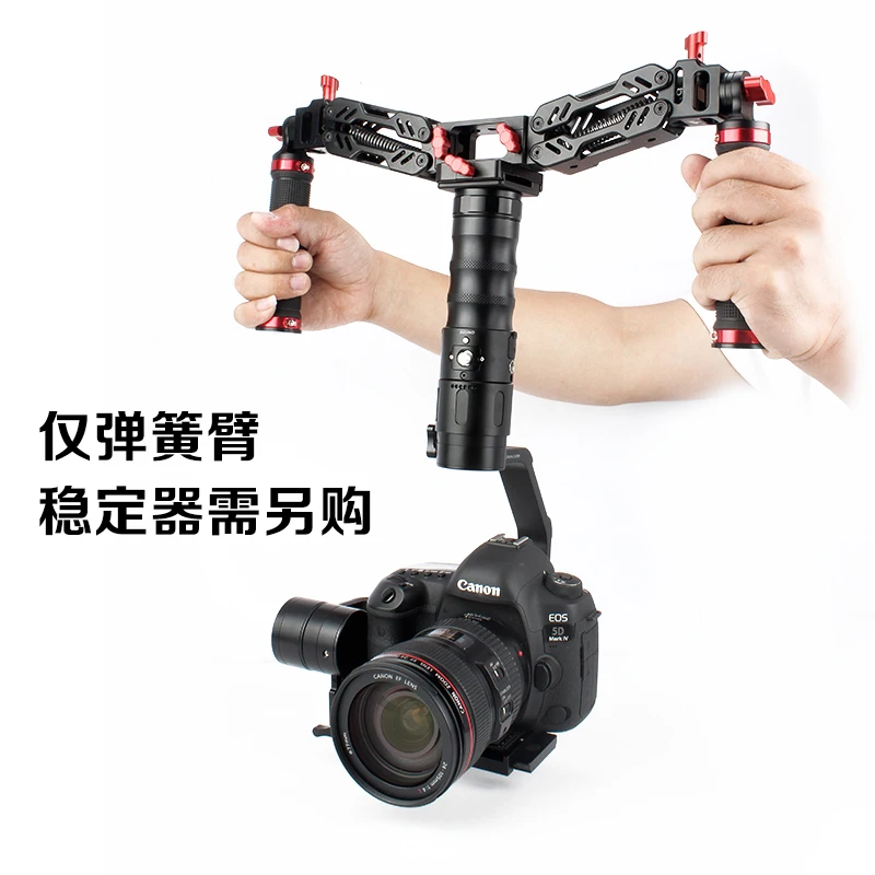 dji ronin sc zhiyun crane2 moza air2