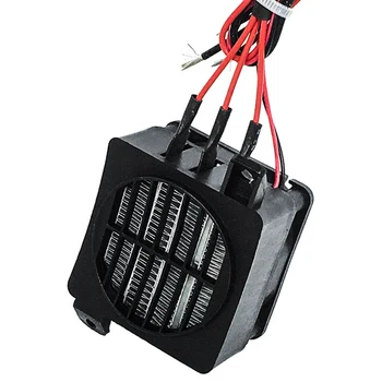 

250W 220V Heater/12V DC Fan Thermostatic Egg Incubator Heater PTC Fan Heater Heating s Electric Heater