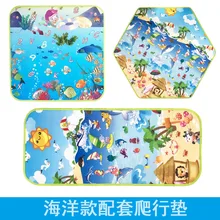 Детская палатка, детская игрушка в помещении, на улице, игровой домик для младенцев, площадка для детей, для ползания, солнечный свет, sui dao tong, Океанский шар