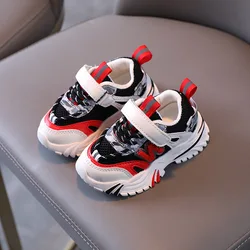 Chaussures de course antidérapantes pour enfants, baskets de Sport décontractées et respirantes avec semelle souple 