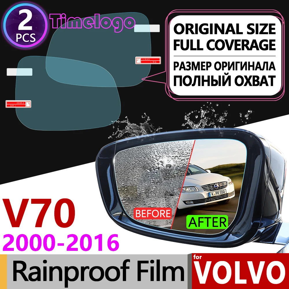 

For VOLVO V70 2000~2016 Full Cover Anti Fog Film Rearview Mirror Anti-Fog Accessories 2001 2004 2006 2007 2008 2011 2013 2014