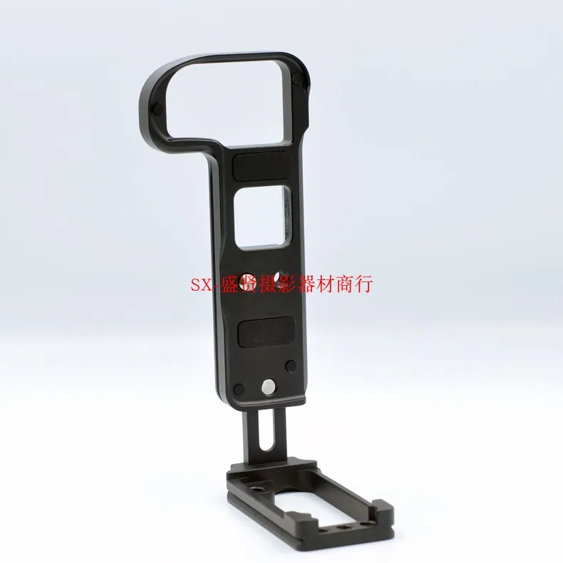 Z7 вертикальный qr Quick Release L пластина/кронштейн база держатель рукоятка для Nikon z z6 z7 Arca-swiss RRS совместимый