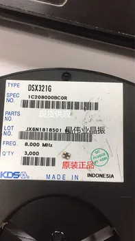 

Hot selling ,origina 20PCS DSX321G KDS 3225 8.000MHZ Passive patch crystal oscillator