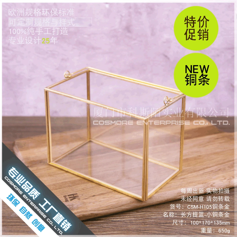 

Rectangular Small Northern European-Style Geometry Glass Greenhouse Metal Hand Wedding Light Candelabra Sub-Light Model Room Sof