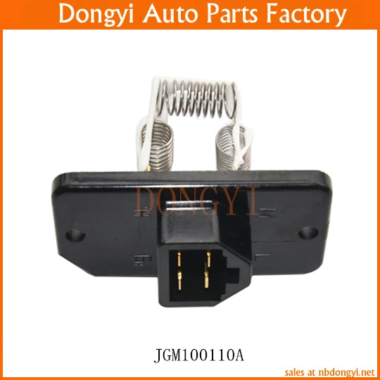 ڵ ǳ    Ʈѷ JGM100110A