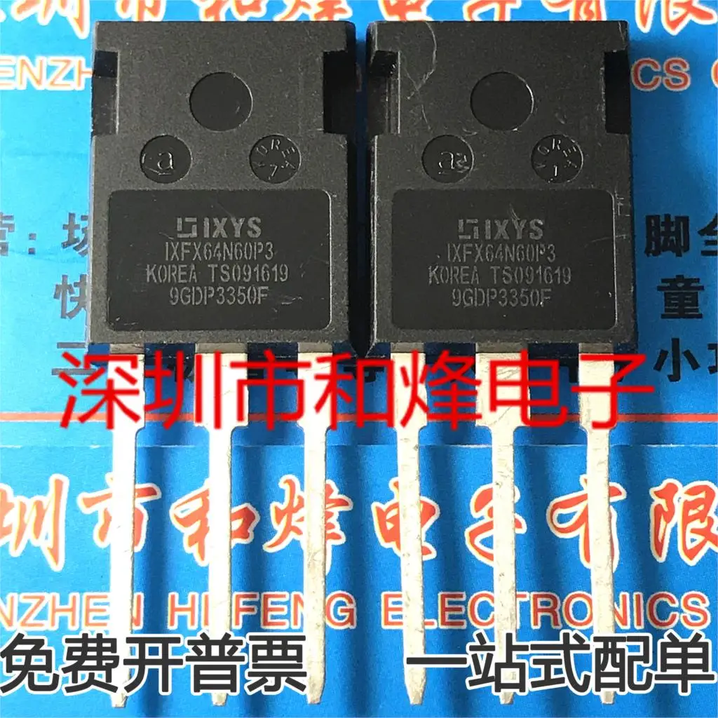 

10 шт. IXFX64N60P3 TO-247