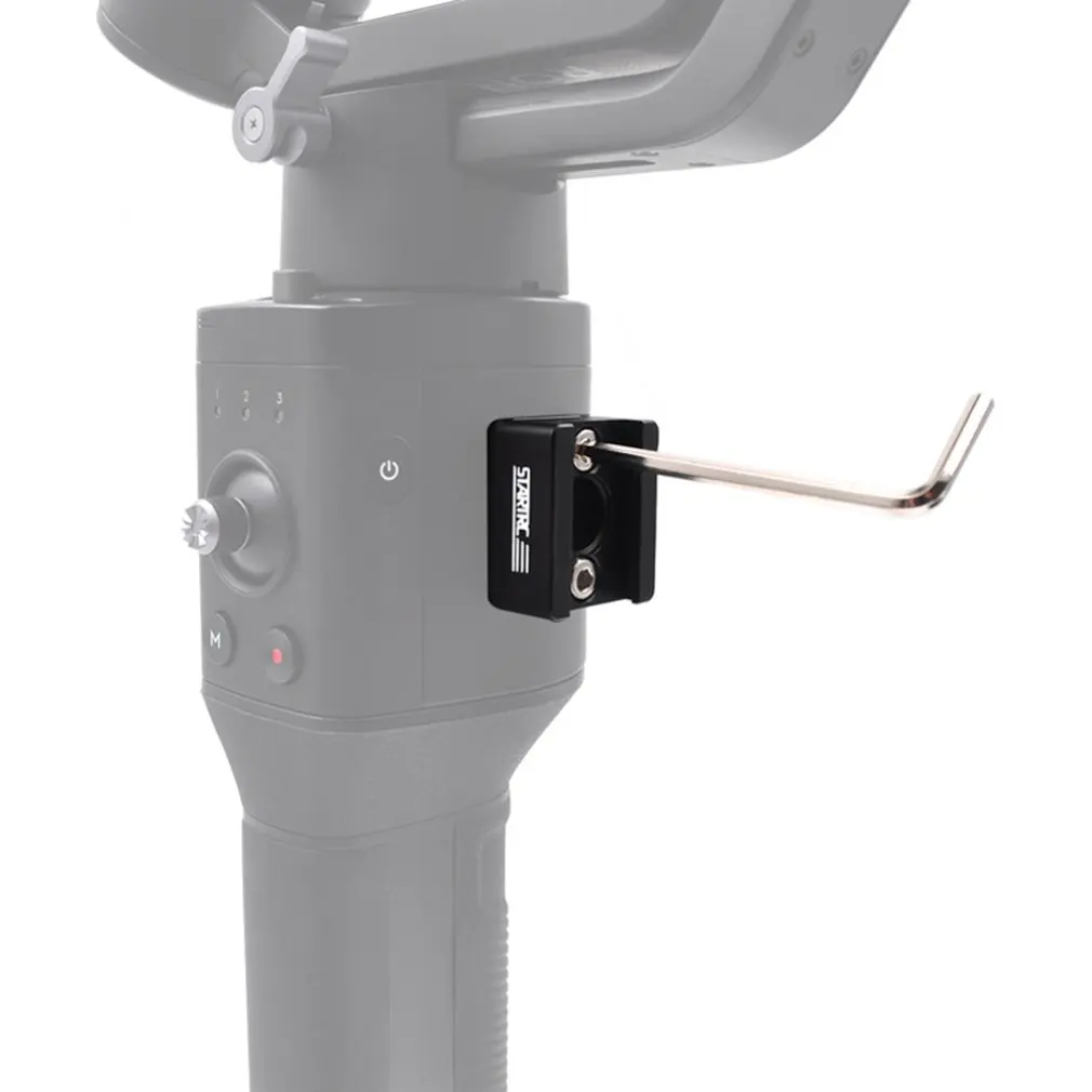 STARTRC Ronin S/SC адаптер крепления холодной обуви адаптер расширения части для DJI Ronin S/SC аксессуары