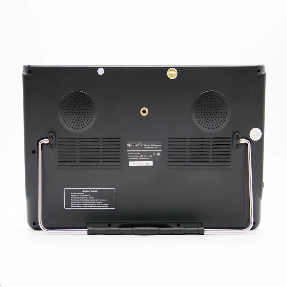 Автомобильный портативный телевизор с DVB-T2 12“ Eplutus EP-124T USB HDMI