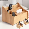 Bamboo Wood Remote Control Storage Box Living Room Office Desk Tea Set Entrance Key Sundries Finishing Box Tissue Box Storage 1