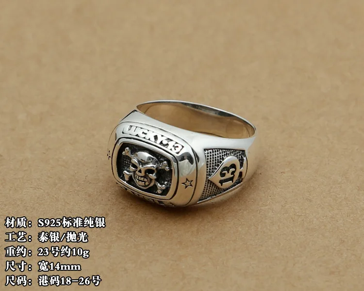 S925 Серебряное винтажное пиковое кольцо