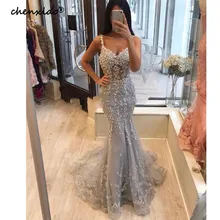 Скромные светло-серого цвета детское платье силуэта «русалка» вечерние платья расшитые бисером длинное вечернее платье исламское платье De Soiree вечерние платья