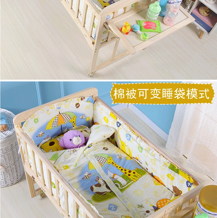 Co-Sleeping Cribs rock swing solid wood unpainted eco-friendly baby bed bed rocking bed push bed variable desk baby cradle bed