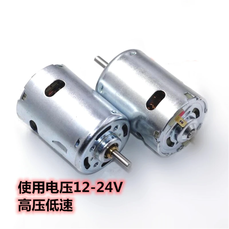 987 Motore Dc 12 V 24V Ad Alta Velocità 6000 Giri/Min 12000 Giri/Min Cuscinetto A Sfere Anteriore Coppia Elevata Potenza Moter Elettrico 12 V Volt Str