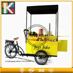 Высокое качество Электрический грузовой велосипед CE утвержден три колеса Мобильный трицикл пассажирская тележка дом велосипед уличный грузовик
