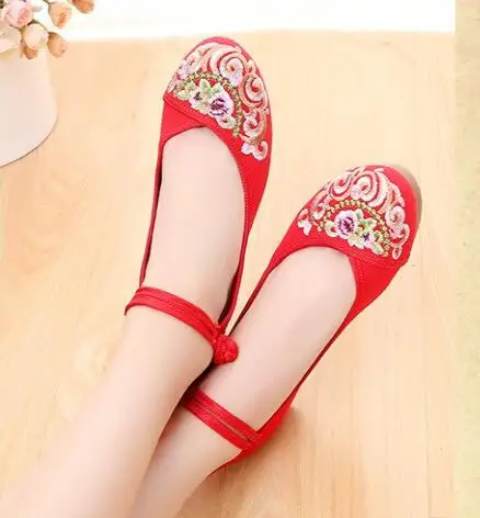 QQ20180907194319