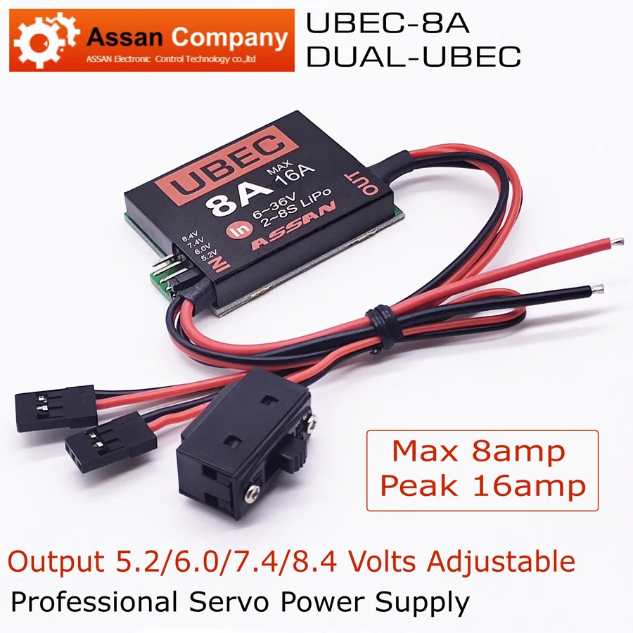 assan-2s-6s-6-36v-ubec-8a-bec-dual-ubec-8a-16a-5-2-6-0-7-4v-8-4v-servo