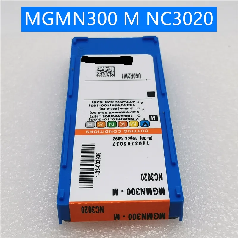 

100PCS MGMN300 M NC3020 Carbide Insert Turning Tool Turning Milling Cutter CNC Cutting Tool Slot Cutting MGMN300 NC3020