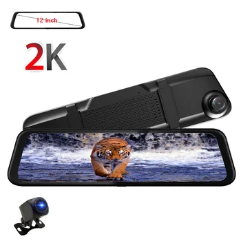 

HGDO 2K Car Dvr Mirror Ultra-HD 1440P Dash Cam 12 Inch Rear View Mirror FHD Video Recorder With Rear View Camera registrar