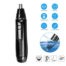 1 шт. электрические инструменты ушной триммер для волос в носу триммер для бровей Триммер для удаления волос персональный уход за лицом тример для волос