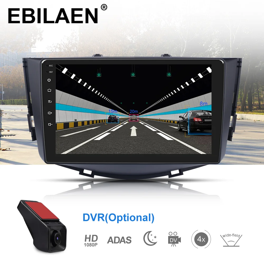 Cheap EBILAEN Android 9.0 Car Radio Multimedia Player For lifan X60 2012-2016  2Din Car  Autoradio Tape Recorder DVD Navigation GPS 4
