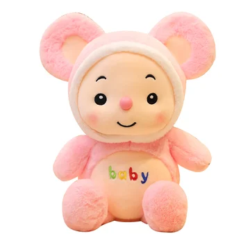 

1pc 30/40/50CM kawaii Mouse Plush Toys Lovely Stuffed Soft Animal Rat Pillow for Children Kids Birthday Christmas Gifts
