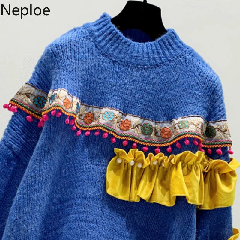 Neploe, водолазка, пуловер, свитер, женский,, осень, зима,, корейский, свободный, из кусков, с бисером, Pull Femme, твист, вязанный, Sueter Top
