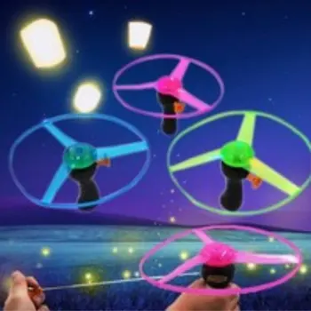 

Pull String Luminous Flying Saucer Disc Neutral Plastic Pull Emitting Saucer Ufo Models Baby Toys Kids Toy