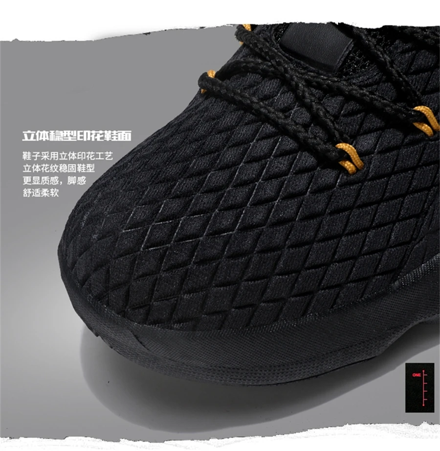 Баскетбольные кроссовки Lebron 15 James с высоким берцем, амортизирующие дышащие спортивные мужские кроссовки