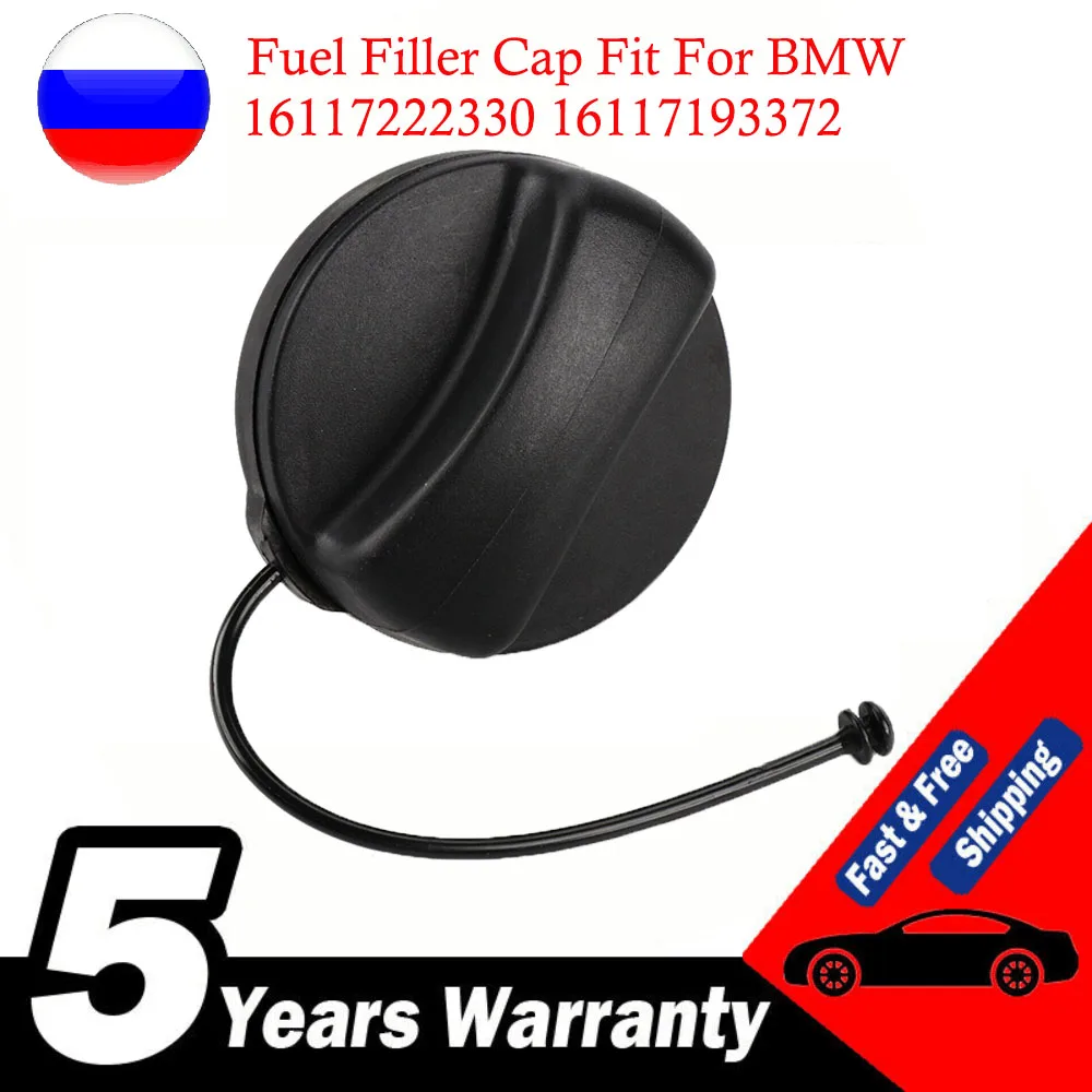 Fuel Filler Cap Petrol Models Fit For BMW E60 E61 E81 E87 E90 E91 E92 X5 E70 X3 E83 16117222330 16117193372
