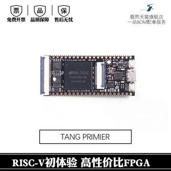 

FPGA Development Board RISC-V Development Board Core Board