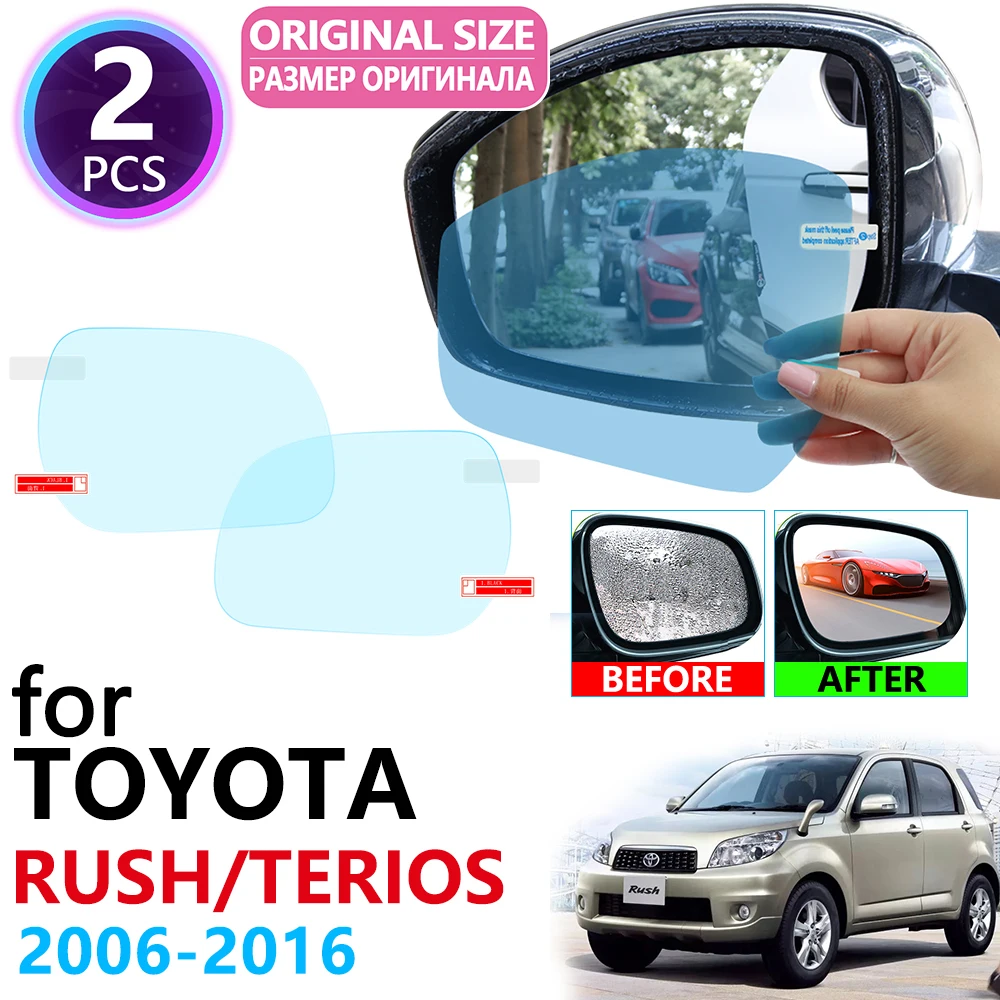 Для Daihatsu Terios Taruna Toyota Rush Bego 2006 ~ 2016 Полное покрытие зеркало заднего вида