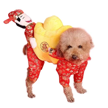 

Funny Pet Cosplay Costume The God Of Wealth Holds The Small Gold Coin, Dogs New Year Clothing Suit