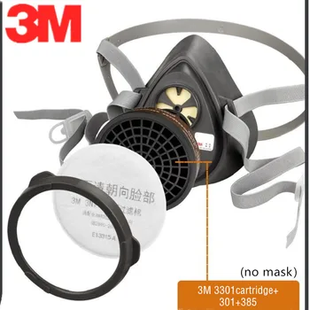 

3M Painting Spraying 3200 Half Gas Mask Fittings Suit 3N11 Anti-static Dust Filter Cotton 385 Cover 3301 Carbon Filter Pesticide