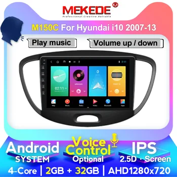 

MEKEDE 4G LTE Android For HYUNDAI i10 2007 -2013 Multimedia Stereo Car DVD Player Navigation GPS Radio