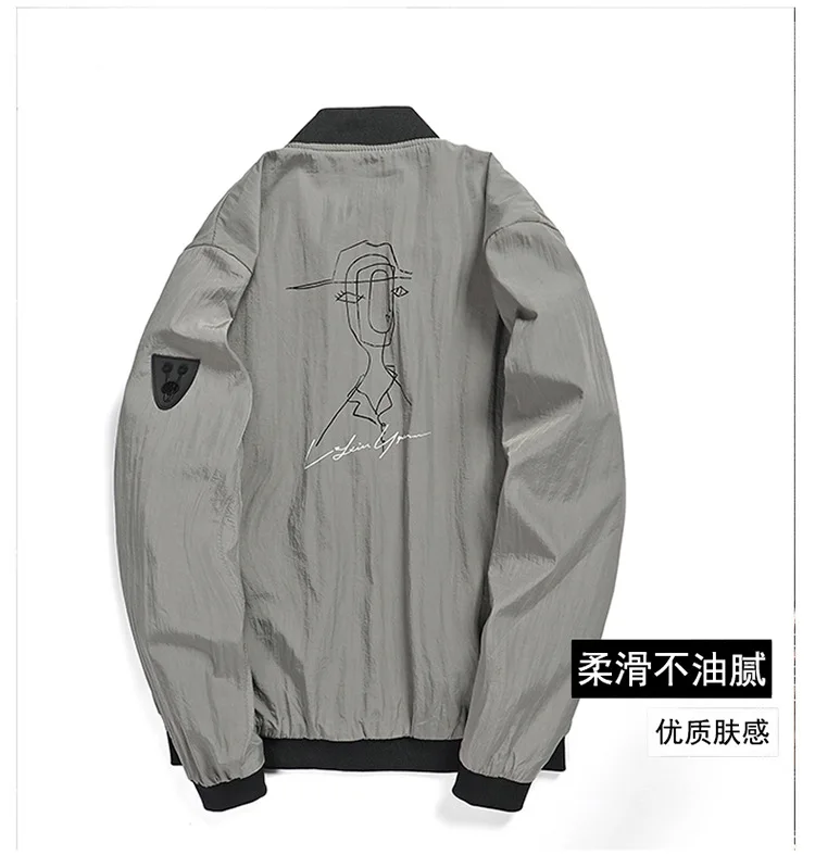 Spring And Autumn New Style Korean-style Fashion Hundred Towers Men Cool Slim Fit Jacket Baseball Collar Casual Jacket
