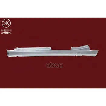 

Threshold left Daewoo Matiz 98-klokkerholm art. 1103011