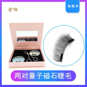 

two pairs eyelash eyelash manual eyelash set speed belt
