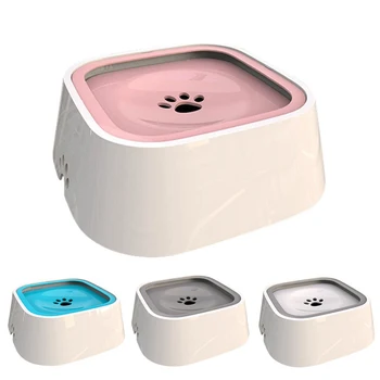 

NEW 1.5L Cat Dog Water Bowl Plastic Anti Splashing Not Wetting Mouth Pet Water Feeder Bowl Feeding Pet Bowls 4 Colors Wholesale